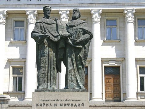 Cyril i Methodi, Sofia 3