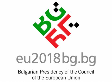 Bulgarian Presidency of the EU 2018