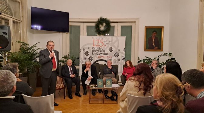 Predstavljen Bugarsko-hrvatski rječnik